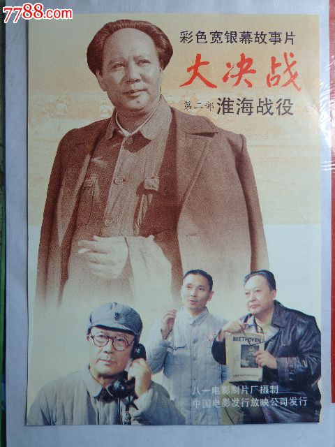 脱产本科有学位证吗